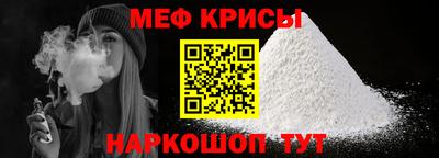 твердый Берёзовский