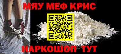 твердый Берёзовский