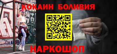 твердый Берёзовский