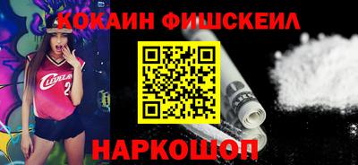 твердый Берёзовский