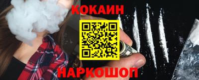 твердый Берёзовский