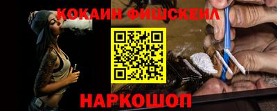 твердый Берёзовский