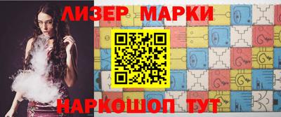 твердый Берёзовский