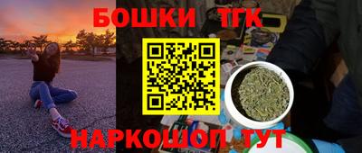 твердый Берёзовский
