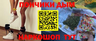 твердый Берёзовский