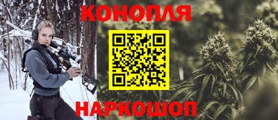 COCAINE Беслан