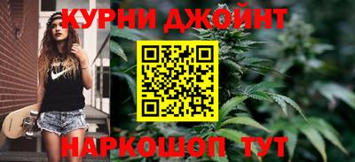 COCAINE Беслан