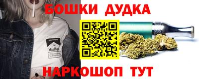 мяу мяу кристалл Партизанск