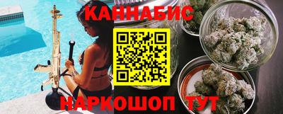 COCAINE Беслан