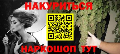 твердый Берёзовский