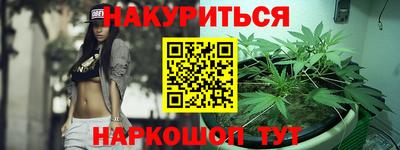 COCAINE Беслан