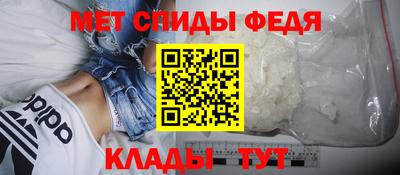 COCAINE Беслан