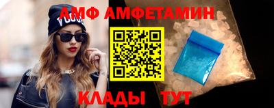 твердый Берёзовский