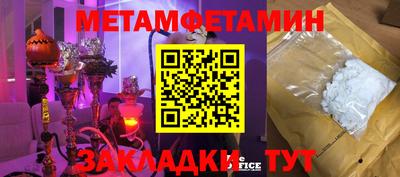 твердый Берёзовский