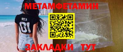 твердый Берёзовский