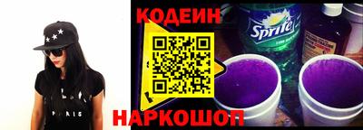 трава Первоуральск