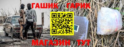 COCAINE Беслан