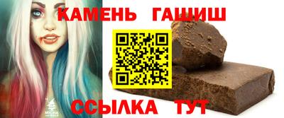 COCAINE Беслан