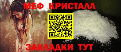 COCAINE Беслан