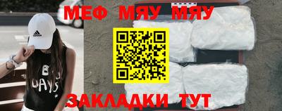 COCAINE Беслан