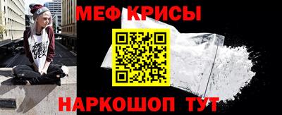 COCAINE Беслан